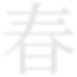 vsport(有限公司)官方网站 - 成功因您更杰出