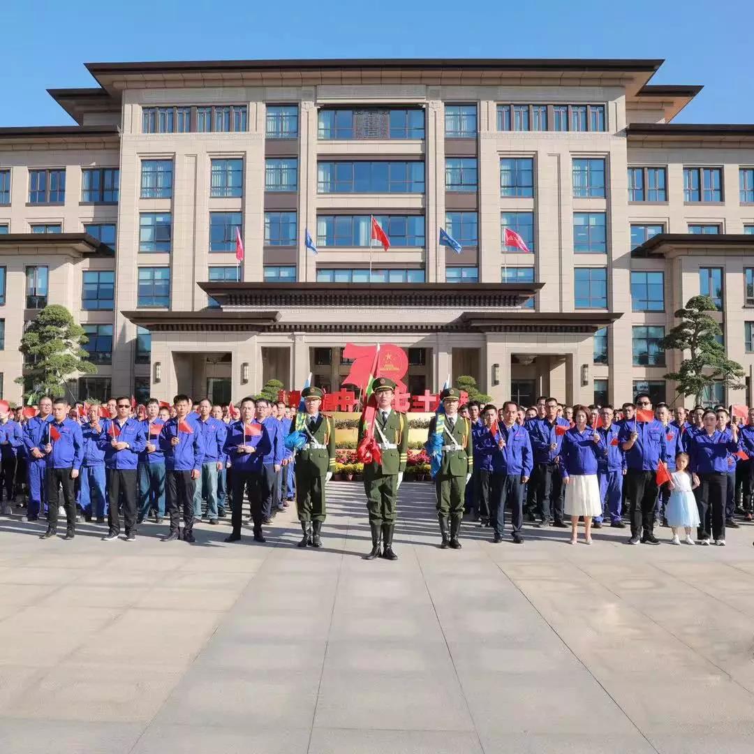 %E5%BE%AE%E4%BF%A1%E5%9B%BE%E7%89%87_20191005141057 vsport(有限公司)官方网站 - 成功因您更杰出