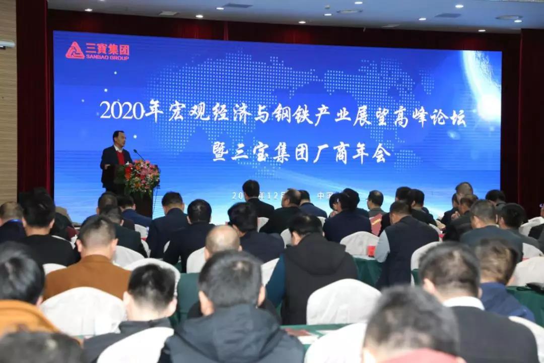 %E5%BE%AE%E4%BF%A1%E5%9B%BE%E7%89%87_20191210135231 vsport(有限公司)官方网站 - 成功因您更杰出