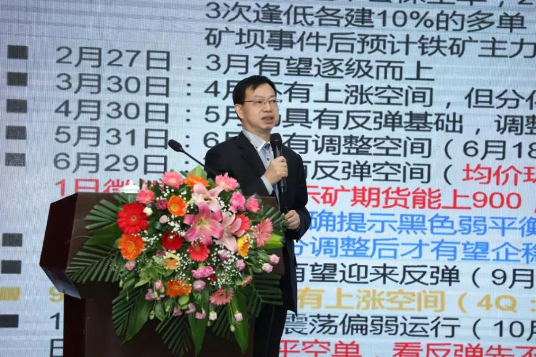 %E5%BE%AE%E4%BF%A1%E5%9B%BE%E7%89%87_20191210135237 vsport(有限公司)官方网站 - 成功因您更杰出