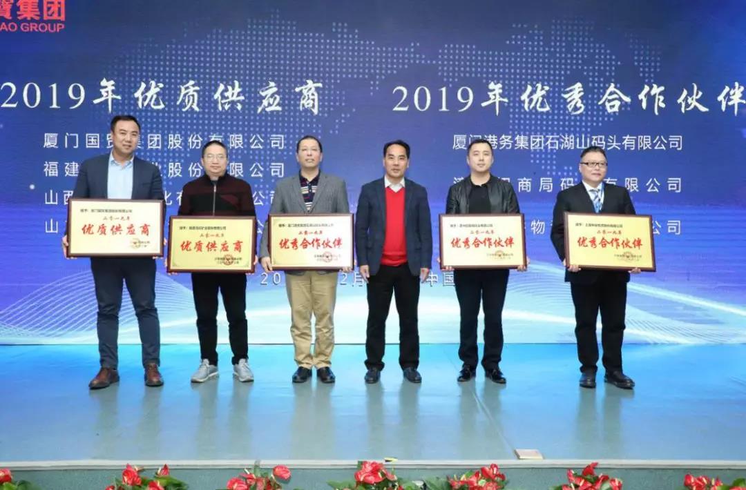 %E5%BE%AE%E4%BF%A1%E5%9B%BE%E7%89%87_20191210135250 vsport(有限公司)官方网站 - 成功因您更杰出