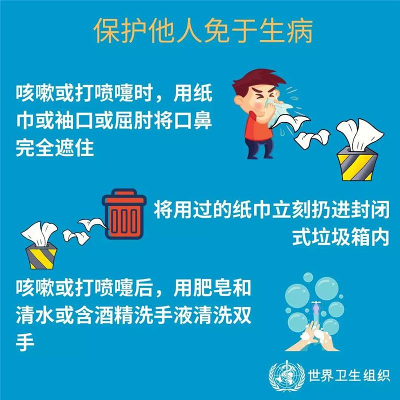 vsport(有限公司)官方网站 - 成功因您更杰出