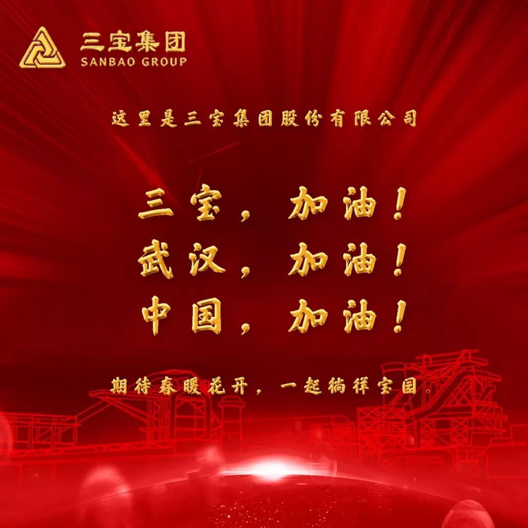 vsport(有限公司)官方网站 - 成功因您更杰出