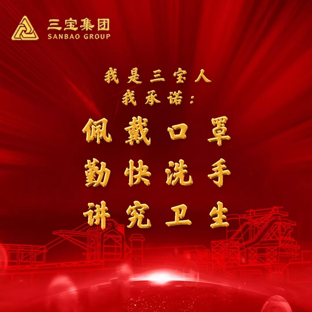vsport(有限公司)官方网站 - 成功因您更杰出