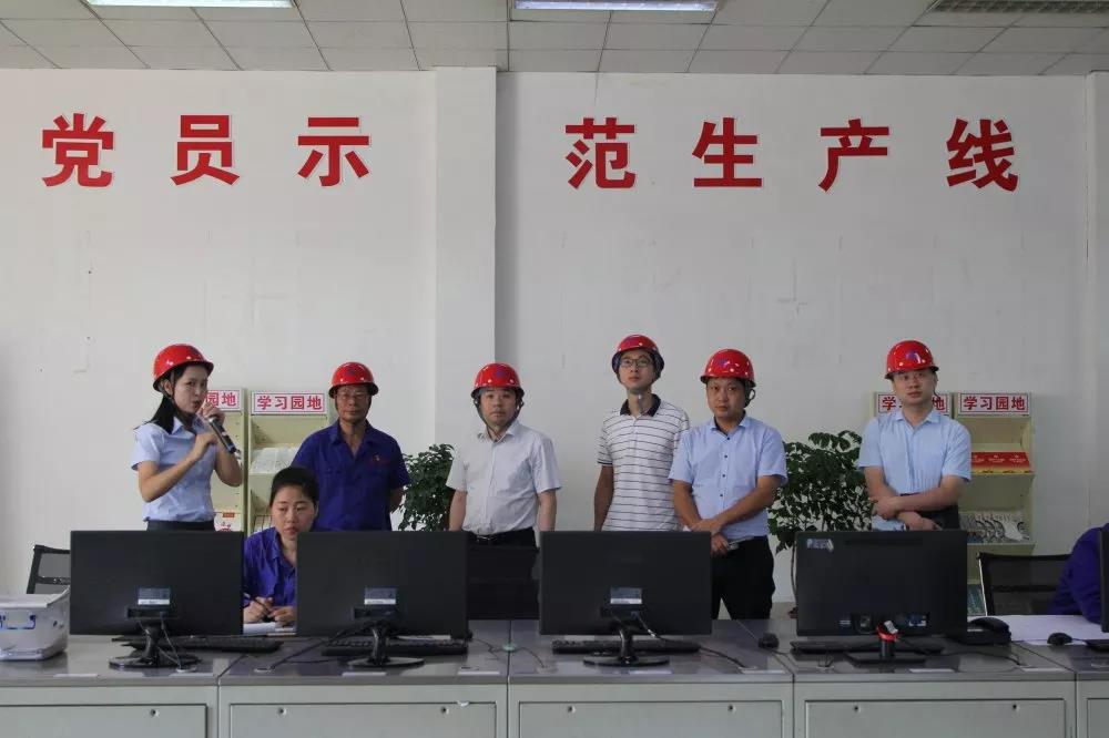 vsport(有限公司)官方网站 - 成功因您更杰出