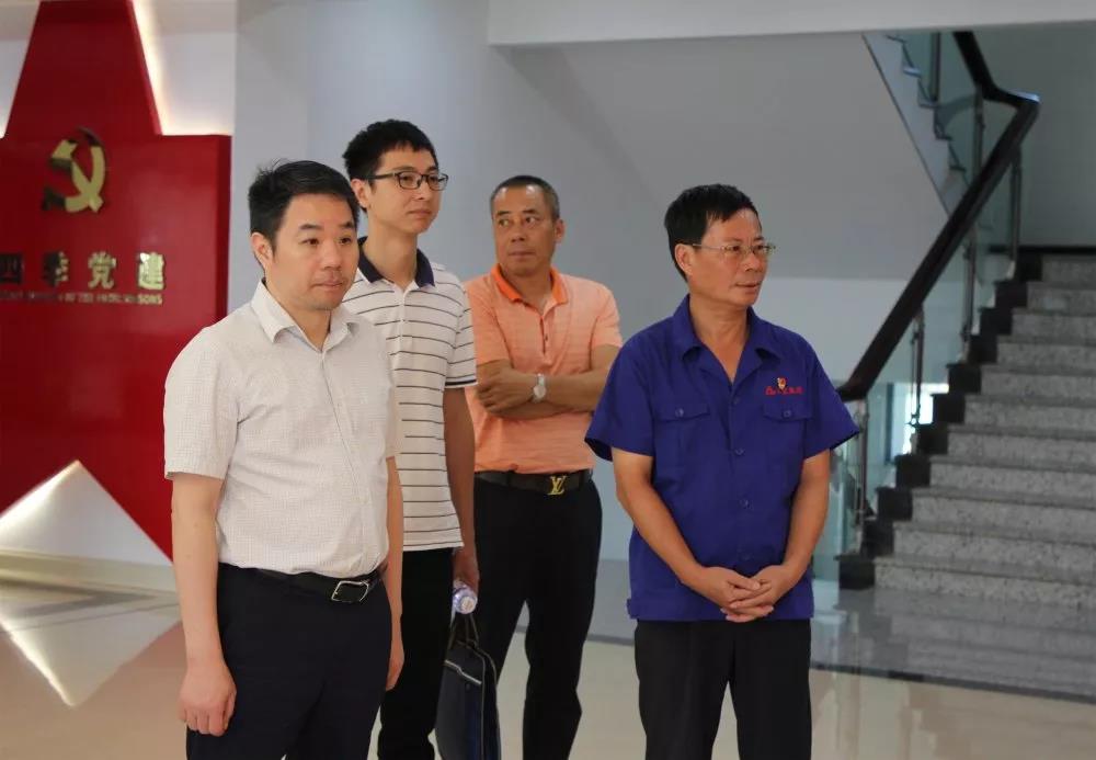vsport(有限公司)官方网站 - 成功因您更杰出