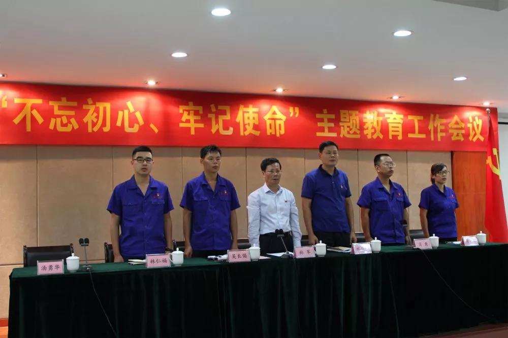 %E5%BE%AE%E4%BF%A1%E5%9B%BE%E7%89%87_20200218143229 vsport(有限公司)官方网站 - 成功因您更杰出