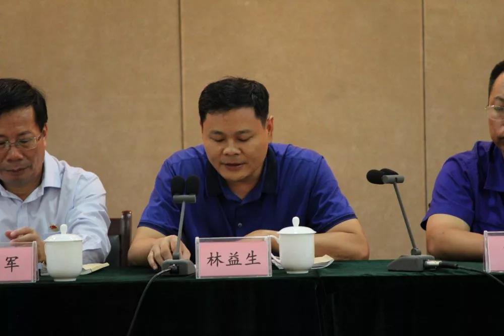 %E5%BE%AE%E4%BF%A1%E5%9B%BE%E7%89%87_20200218143245 vsport(有限公司)官方网站 - 成功因您更杰出