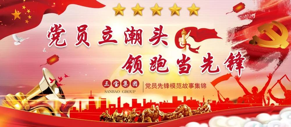 vsport(有限公司)官方网站 - 成功因您更杰出