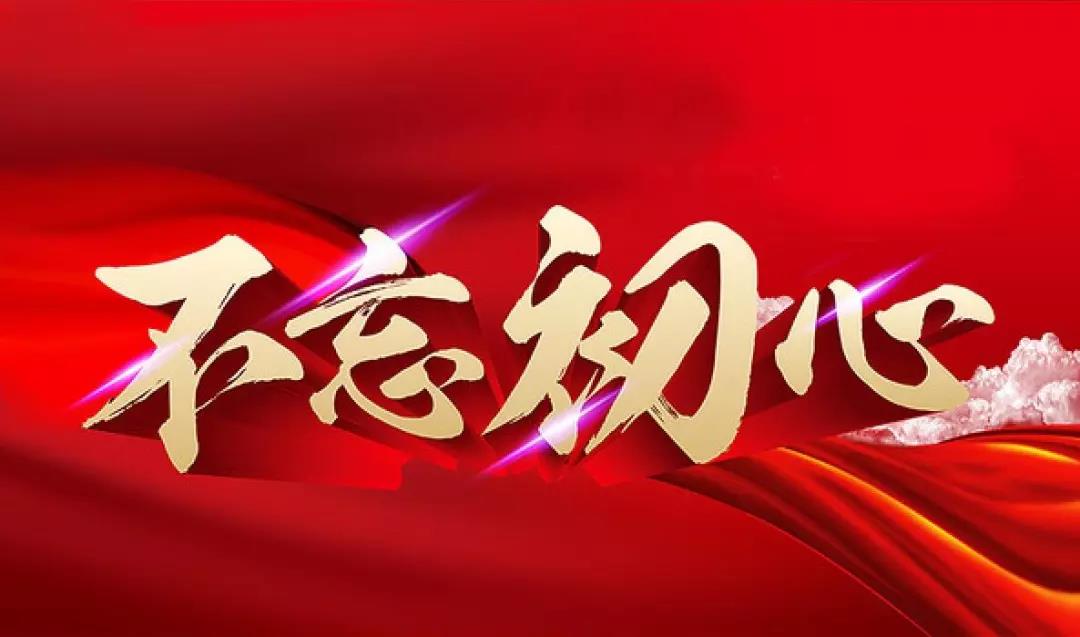 %E5%BE%AE%E4%BF%A1%E5%9B%BE%E7%89%87_20200220094203 vsport(有限公司)官方网站 - 成功因您更杰出