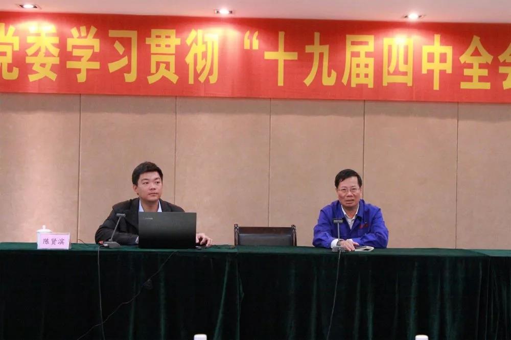 %E5%BE%AE%E4%BF%A1%E5%9B%BE%E7%89%87_20200220094217 vsport(有限公司)官方网站 - 成功因您更杰出