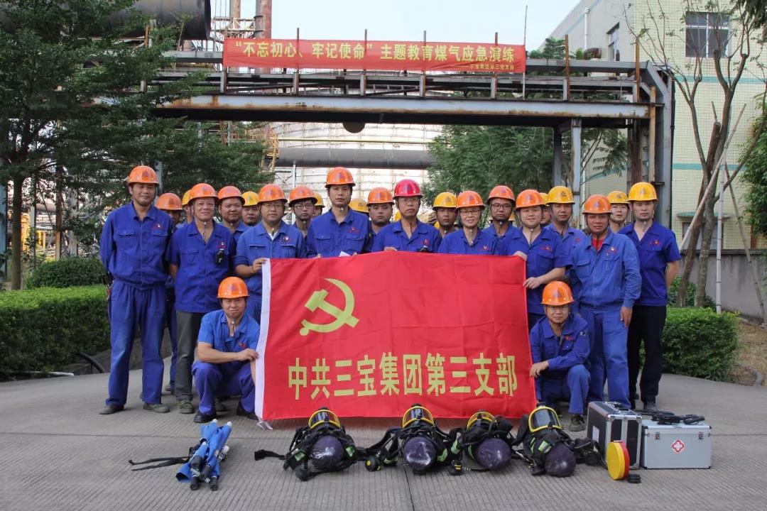 vsport(有限公司)官方网站 - 成功因您更杰出
