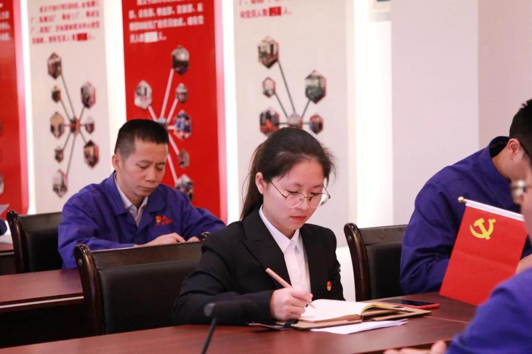 %E5%BE%AE%E4%BF%A1%E5%9B%BE%E7%89%87_20200220154800 vsport(有限公司)官方网站 - 成功因您更杰出