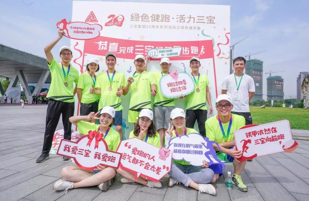 %E5%BE%AE%E4%BF%A1%E5%9B%BE%E7%89%87_20200221093545 vsport(有限公司)官方网站 - 成功因您更杰出