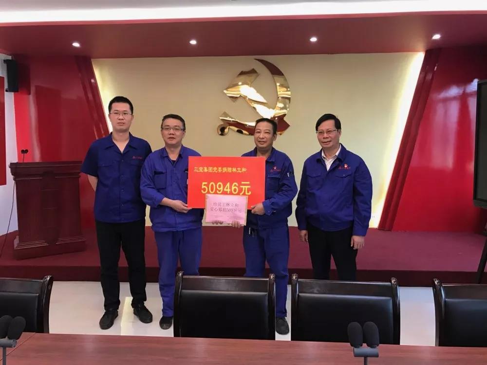 vsport(有限公司)官方网站 - 成功因您更杰出