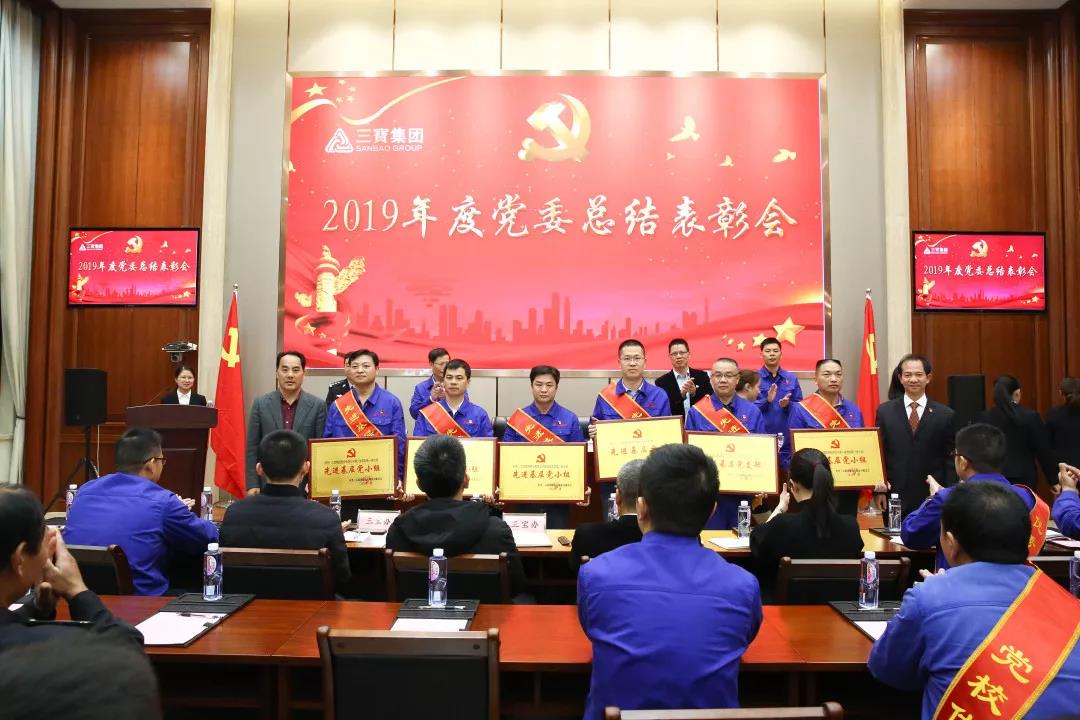 vsport(有限公司)官方网站 - 成功因您更杰出