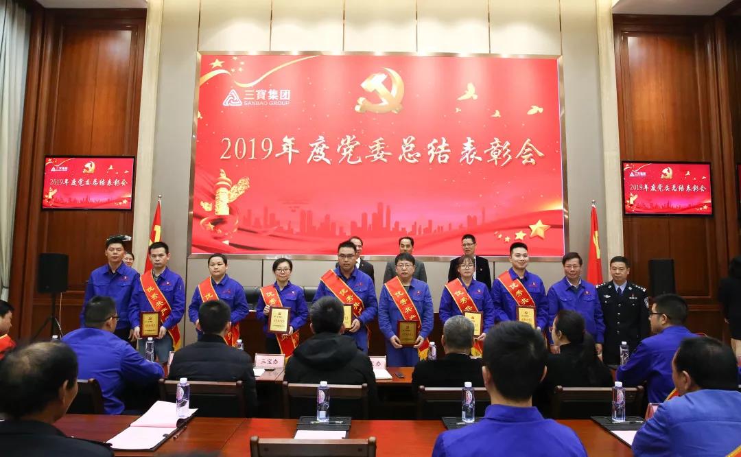vsport(有限公司)官方网站 - 成功因您更杰出