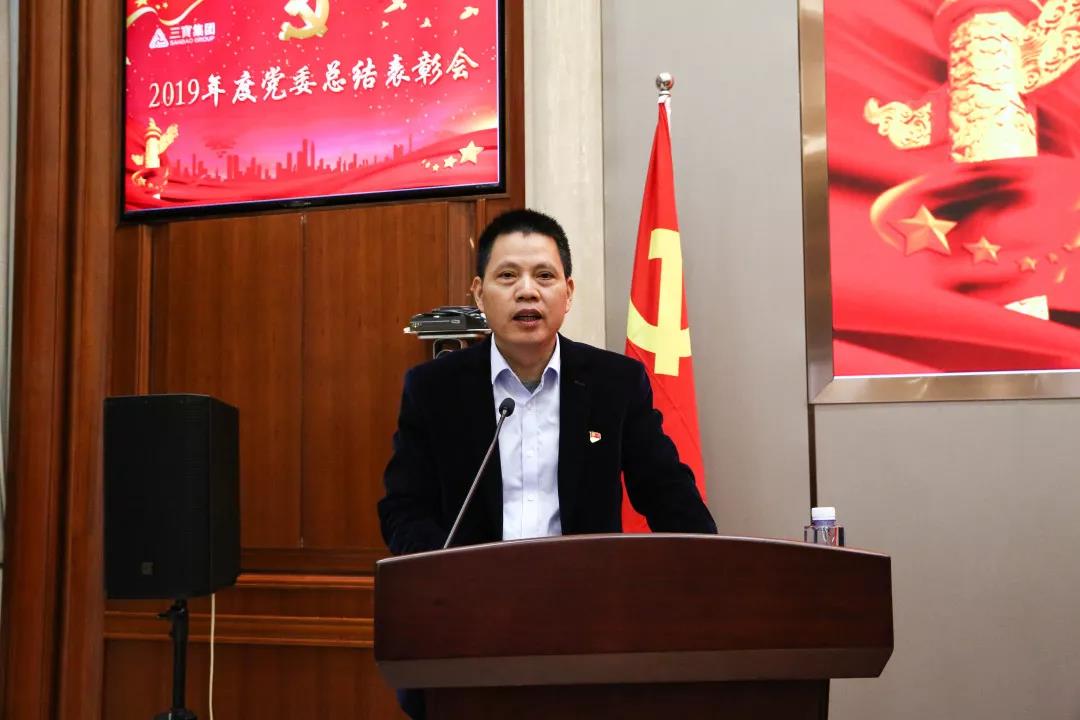 vsport(有限公司)官方网站 - 成功因您更杰出