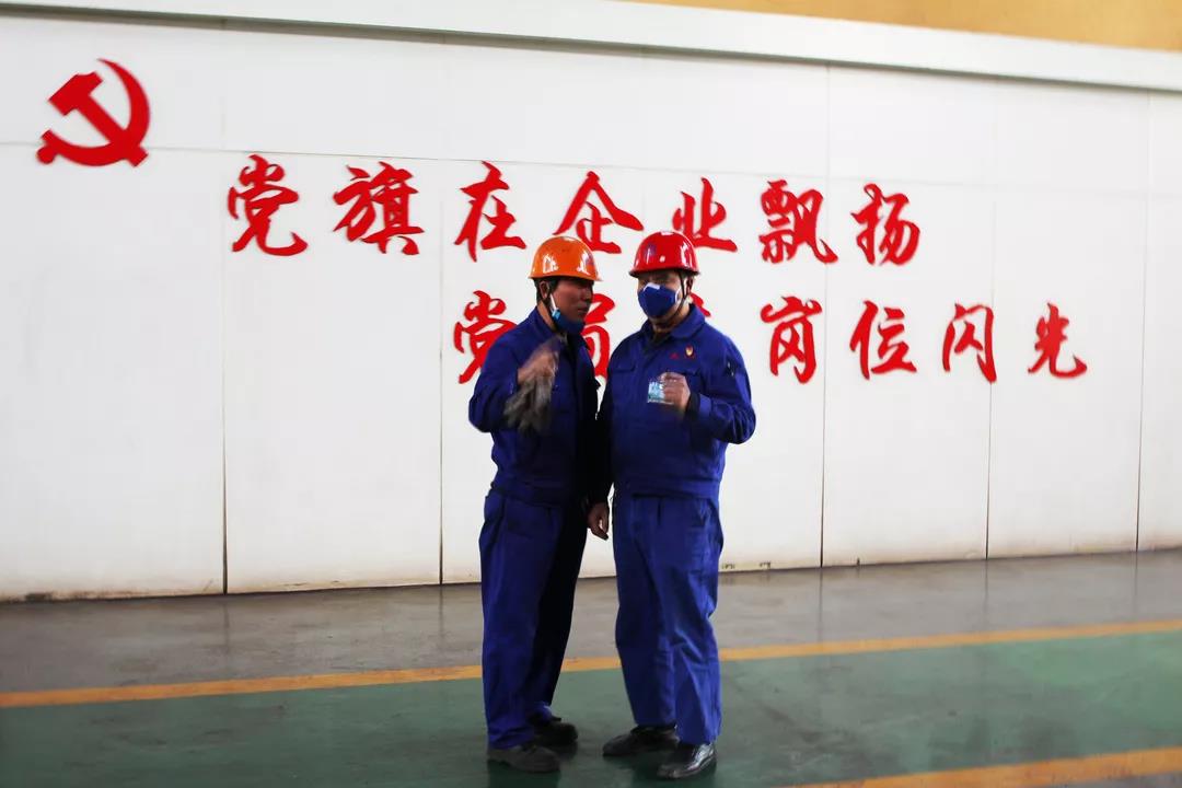 %E5%BE%AE%E4%BF%A1%E5%9B%BE%E7%89%87_20200221150018 vsport(有限公司)官方网站 - 成功因您更杰出