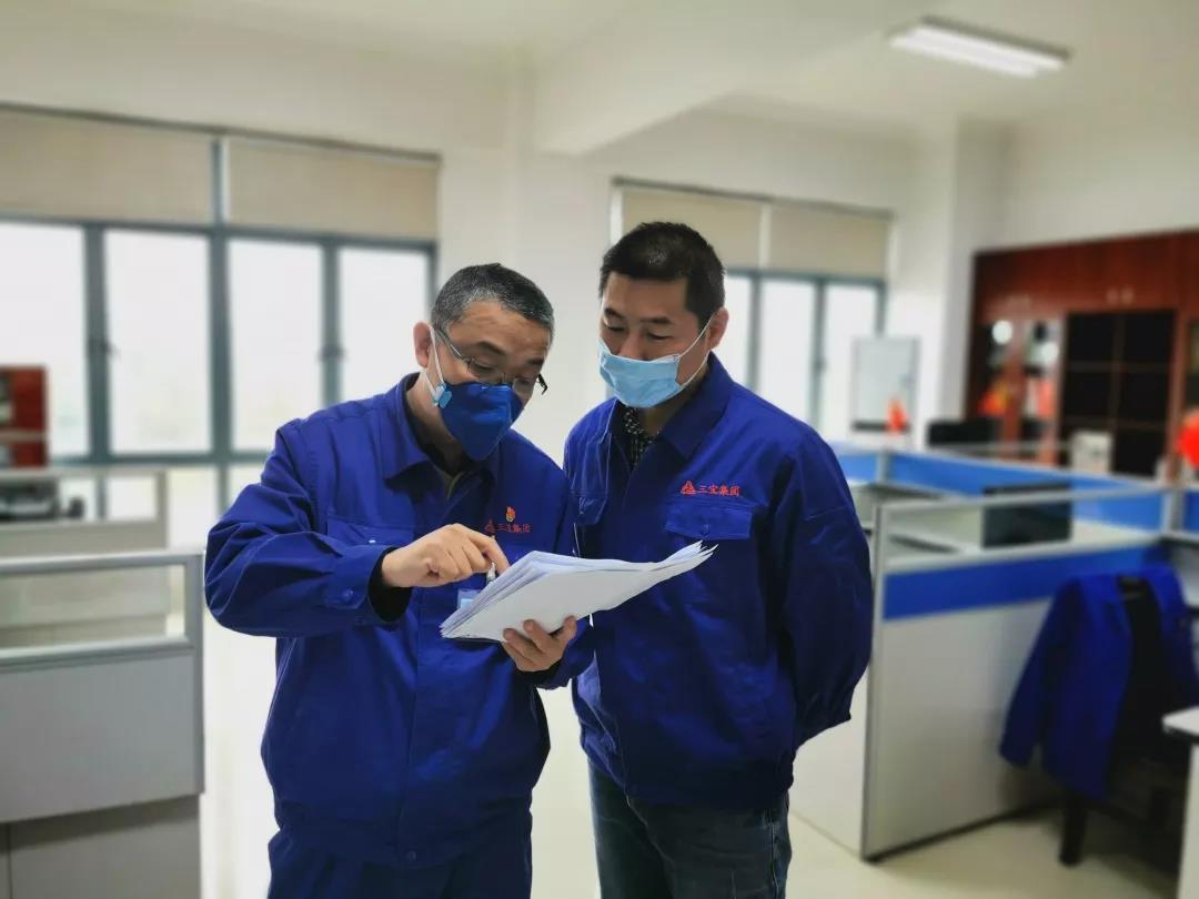 %E5%BE%AE%E4%BF%A1%E5%9B%BE%E7%89%87_20200222092957 vsport(有限公司)官方网站 - 成功因您更杰出