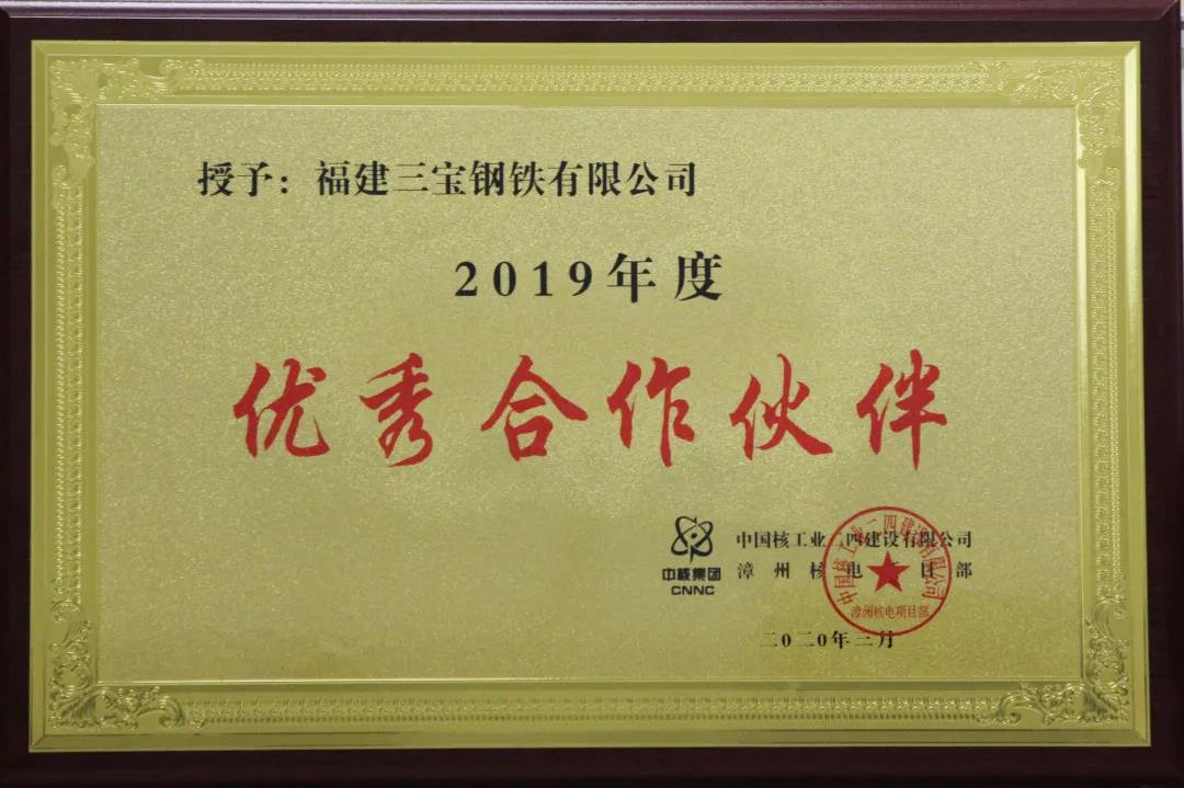vsport(有限公司)官方网站 - 成功因您更杰出