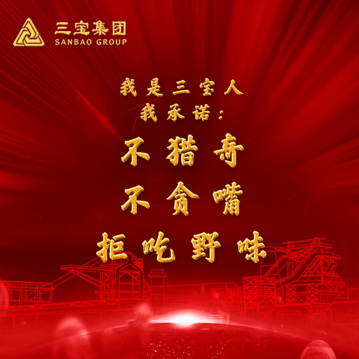 vsport(有限公司)官方网站 - 成功因您更杰出