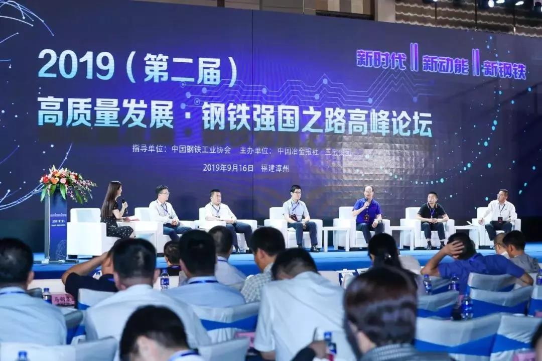 19 vsport(有限公司)官方网站 - 成功因您更杰出