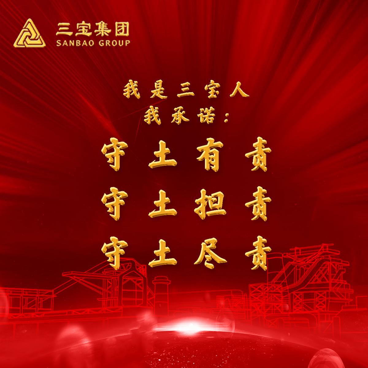 vsport(有限公司)官方网站 - 成功因您更杰出