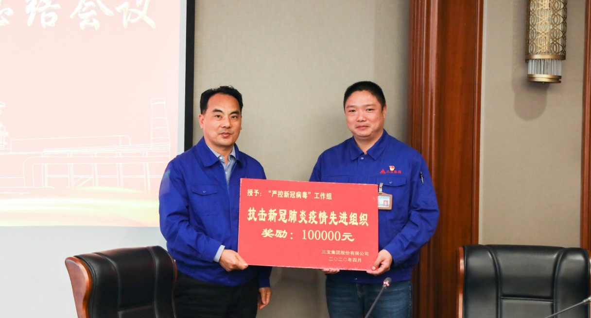 vsport(有限公司)官方网站 - 成功因您更杰出