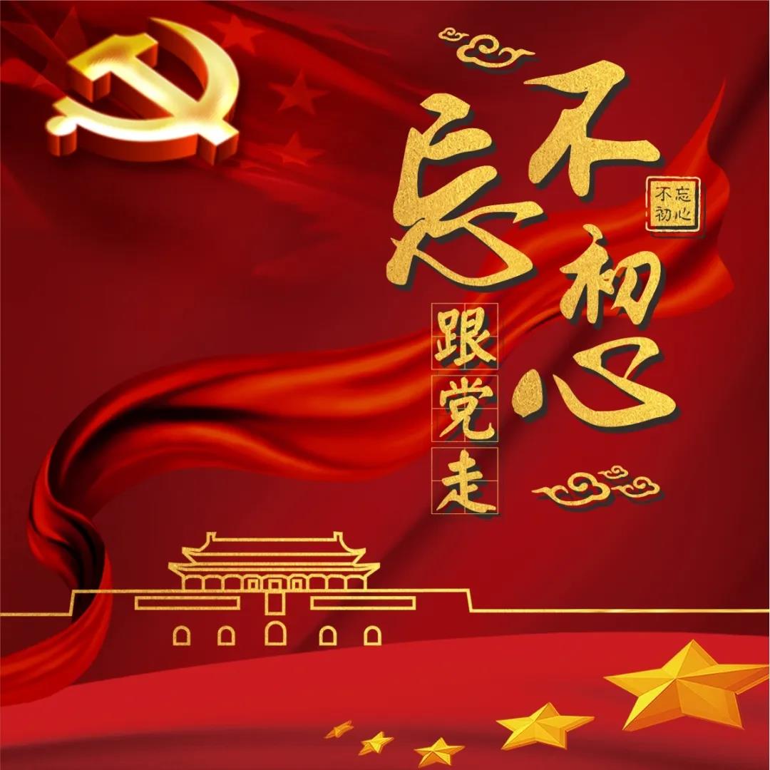 vsport(有限公司)官方网站 - 成功因您更杰出