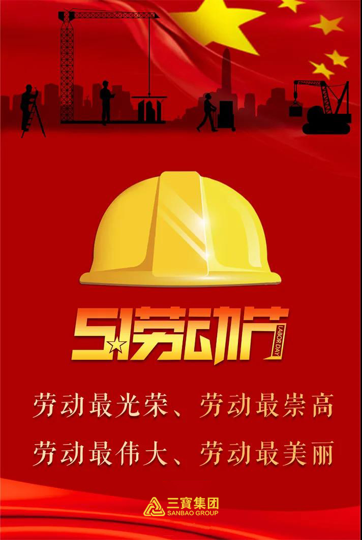 20200502459886 vsport(有限公司)官方网站 - 成功因您更杰出