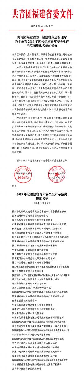 vsport(有限公司)官方网站 - 成功因您更杰出