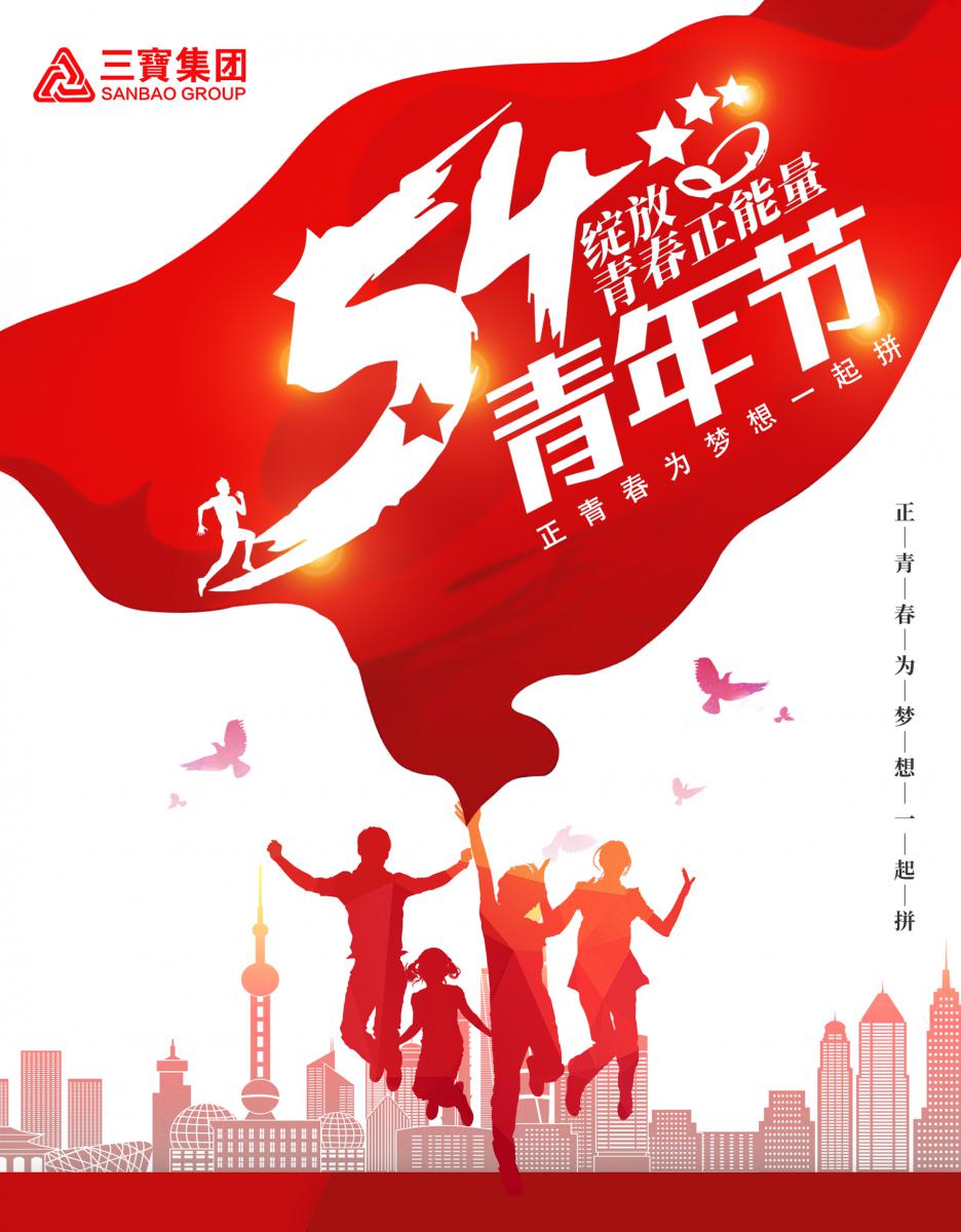 vsport(有限公司)官方网站 - 成功因您更杰出
