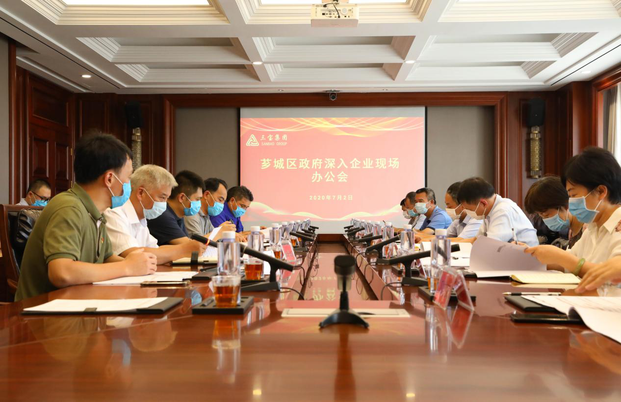 vsport(有限公司)官方网站 - 成功因您更杰出