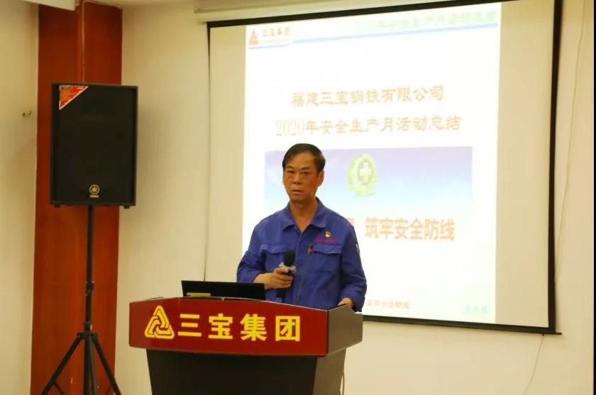 vsport(有限公司)官方网站 - 成功因您更杰出