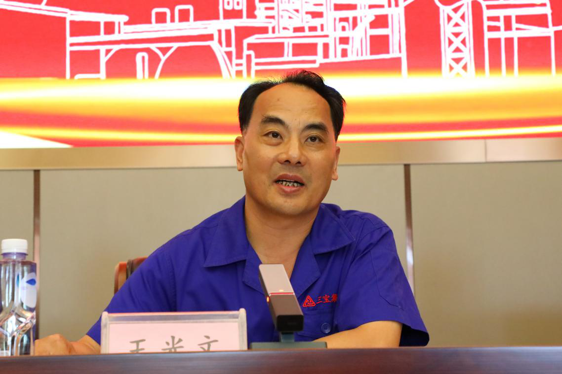 vsport(有限公司)官方网站 - 成功因您更杰出