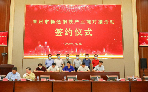 vsport(有限公司)官方网站 - 成功因您更杰出