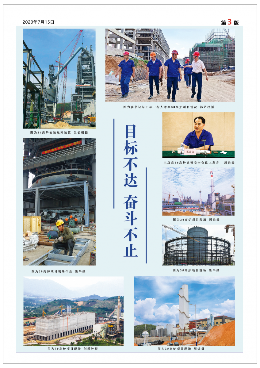 vsport(有限公司)官方网站 - 成功因您更杰出
