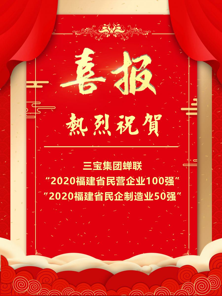vsport(有限公司)官方网站 - 成功因您更杰出