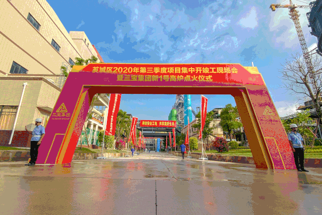 vsport(有限公司)官方网站 - 成功因您更杰出