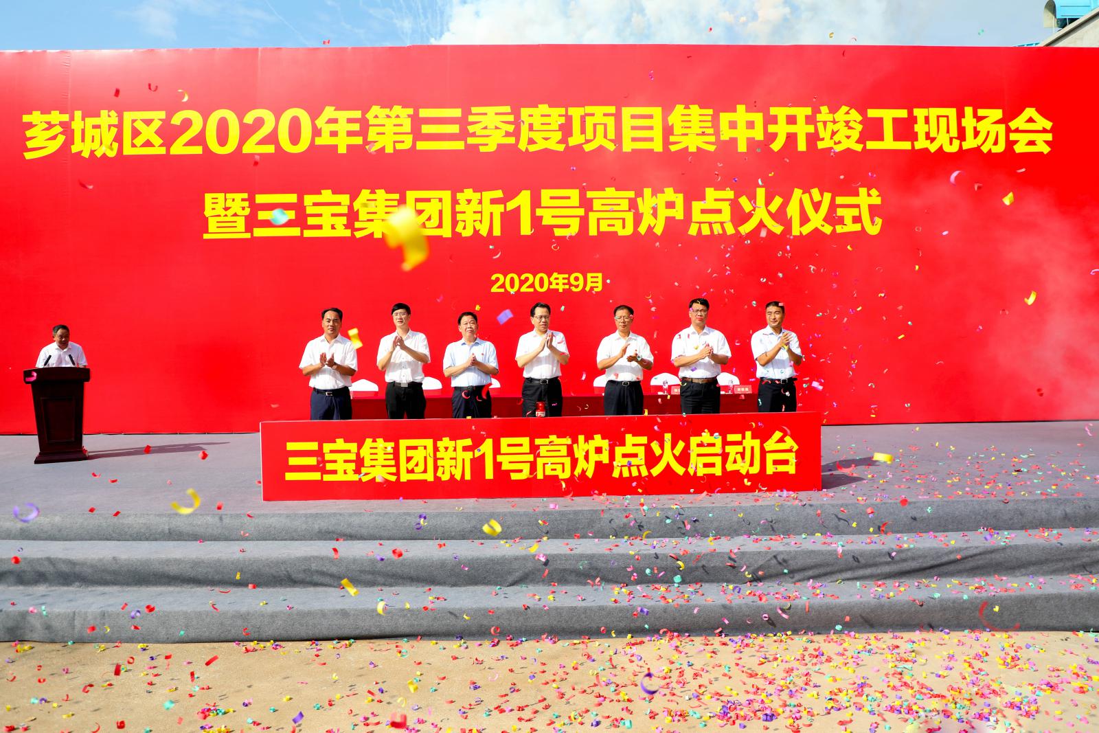 vsport(有限公司)官方网站 - 成功因您更杰出