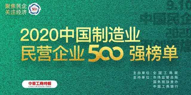 vsport(有限公司)官方网站 - 成功因您更杰出