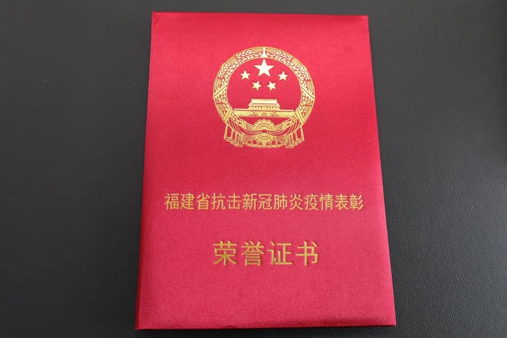vsport(有限公司)官方网站 - 成功因您更杰出