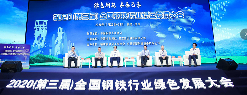 vsport(有限公司)官方网站 - 成功因您更杰出