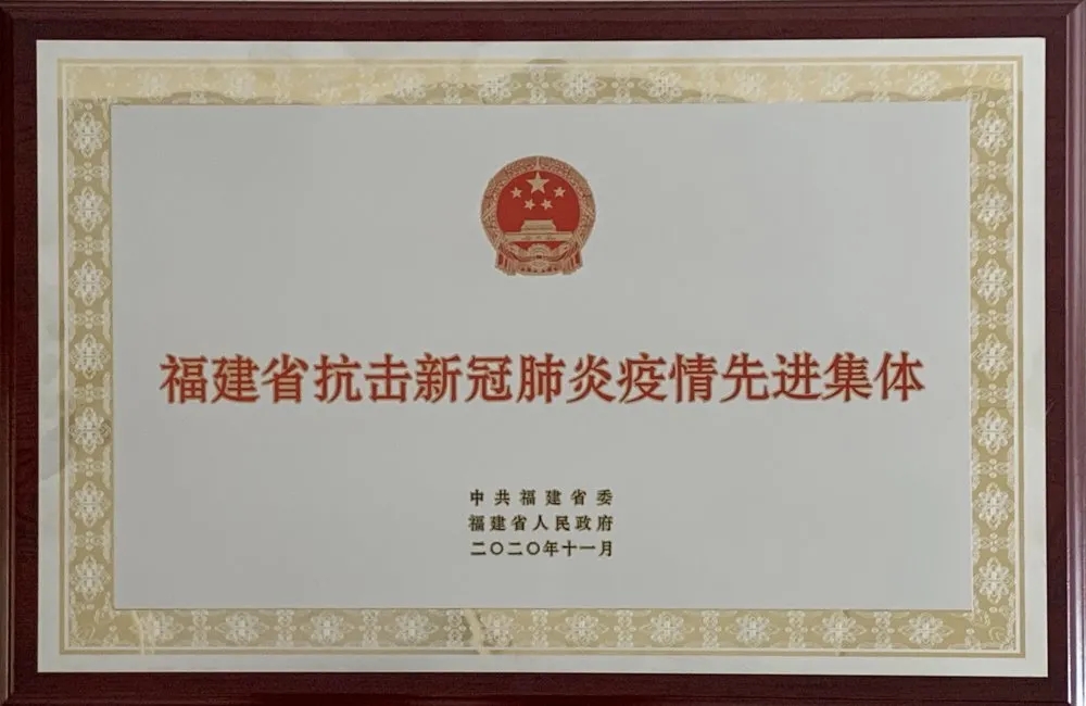 vsport(有限公司)官方网站 - 成功因您更杰出
