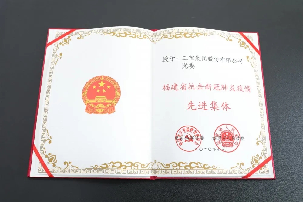 vsport(有限公司)官方网站 - 成功因您更杰出