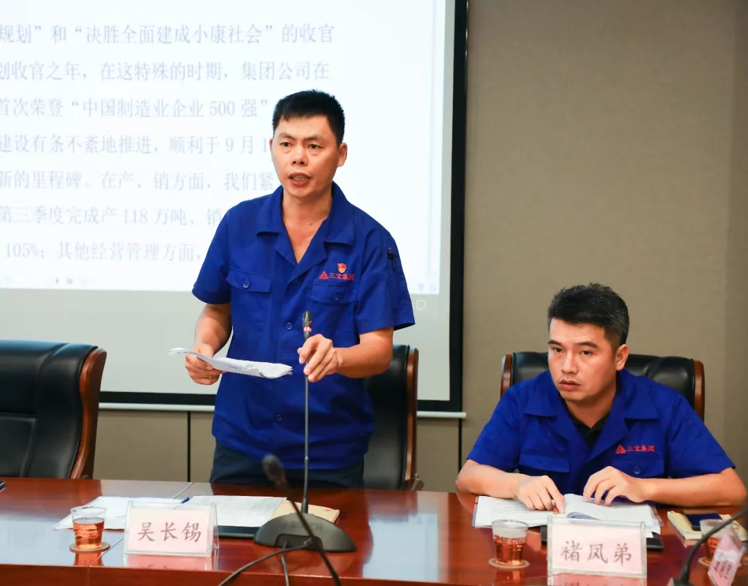 vsport(有限公司)官方网站 - 成功因您更杰出