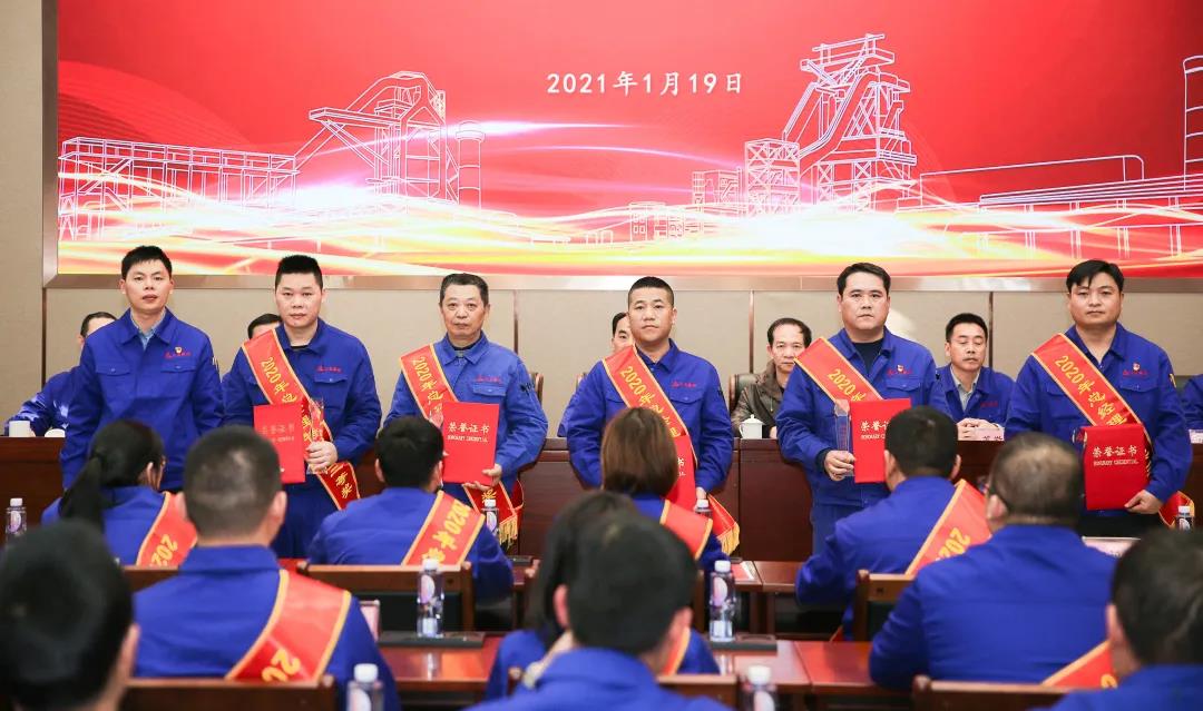 20210206129497 vsport(有限公司)官方网站 - 成功因您更杰出