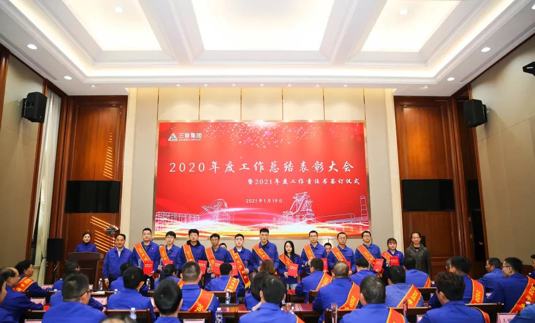 20210206307169 vsport(有限公司)官方网站 - 成功因您更杰出