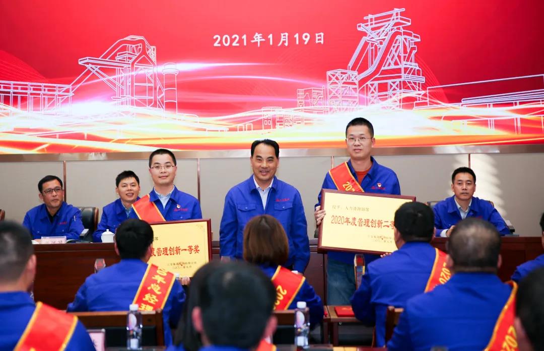 20210206424056 vsport(有限公司)官方网站 - 成功因您更杰出